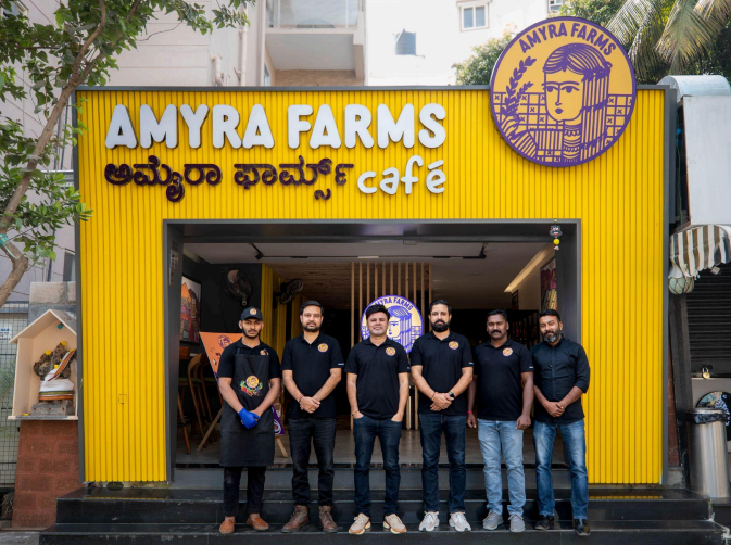 Amayra Farms Header Image